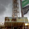 Copyright 
Meadows Oil & Gas Corp.
